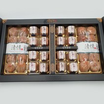 해마을 자연건조 상주곶감 반건시 선물세트, 1개, 혼합(건시60g x 20)/반건시 60g x 16