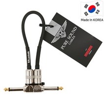 뮤즈텍 패치케이블 25cm / PSR-25 (레귤러 타입)