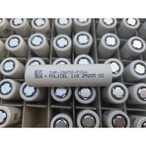 [사업자거래 전용] INR 18650 P26A 고방전 배터