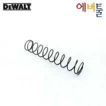 디월트 부품 DCF6201 매거진 스프링 클립 - N418687