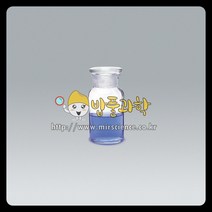 (밥풀)시약병(광구 백색)60ml 120ml 250ml 500ml/KSIC-4109, 시약병(광구-백색), 500ml