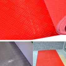 회사 창고용 셀프시공 카펫 바닥매트 롤매트 4mm 메트 상가용매트, 그레이