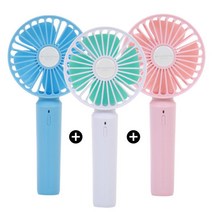 [클라세오토] [3SET] 핸디형 선풍기 3개 세트(PXO1003), 색상:블루+화이트+핑크