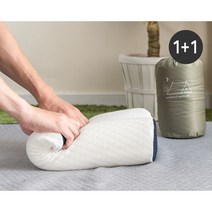1+1 이슬립 초경량 메모리폼 캠핑베개, (화이트+그레이)-총2개