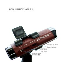 샤크 SHARK2 가성비 좋은 블루투스 스피커, 다크그레이