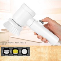 요엘리리 청소 전동솔 욕실청소도구, a 화이트 3p클린볼