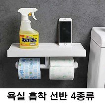 GAIA 패셔니스트 여성 밝은 코디 운동 청바지 슈트 건강 점프 데님 스포츠 멜빵 팬츠, 1, 욕실선반 A02