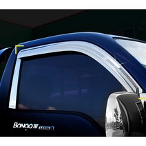 경동 포터2 봉고3 그랜드스타렉스 크롬썬바이저 비 빗물받이 윈도우 몰딩 비막이 햇빛가리개, 봉고3 2P