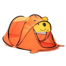 어린이 원터치 동물 팝업텐트 2초이지퀵텐트 아동 어린이 놀이텐트, 오렌지