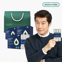 [선물상자 증정][그린스토어] 퓨어 알티지 오메가3(3개월분)