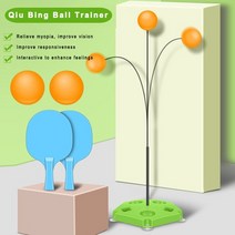탁구 연습 기계 트레이너 soft shaft training machine kit elastic for pingpong home bhd2, 1