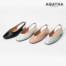 [아가타] 여성 오델리절개슬링백_4종 택1 OWAO1S08PU