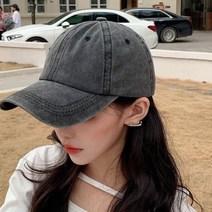 워싱 야구모자 프리사이즈 남여공용/남녀공용모자/야구모자/캡모자/얼굴작아보이는모자/볼캡/구제모자/워싱모자/데님모자/프리사이즈모자