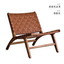유럽풍 원목 라탄의자 호텔 펜션 리조트 매장 카페 라탄소파, 월넛색 다크브라운 가죽