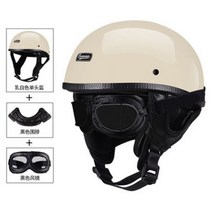 덱스톤500tx 시스템 헬멧 하프 페이스 빈티지 오토바이 헬멧 레트로 독일 Kask 카페 레이서 스쿠터 크루저 초퍼 매트 블랙 EPS 안감 도트 승인, M, Gloss white2