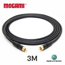 MOGAMI 2534 RCA + RCA 모가미 인터케이블 3M