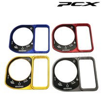 PCX 더뉴 키커버 키박스 케이스 튜닝 바이크 18년-20년, 골드