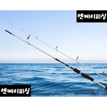 엔케이피싱 미보산업 모짜르트 MZT 쭈꾸미