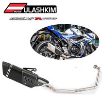 스즈키 GSX-R150 용 전체 시스템 배기 GSXR 125 150 오토바이 머플러 프론트 파이프 카본 장치, 08 i