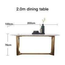 당구 대 포켓볼 다이 가정용 포스트 모던 라이트 럭셔리 심플 북유럽 대리석 식탁 크리에이티브 크고 작은, 07 2m dining table