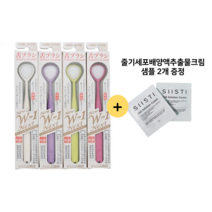 시키엔 W-1 Next 혀클리너, 2개, 1개