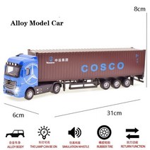 자전거트레일러 1:50 대형 다이캐스트 합금 자동차 모델 어린이 컨테이너 트럭 장난감 시뮬레이션 풀백, 01 container truck I