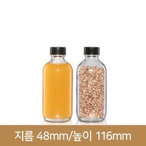 유리병 더치병 투명비타민 120ml(A-W), 1개