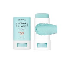 선크림 드와이트리 어반 쉐이드 쿨 카밍 선스틱 SPF50+ 미국 판매자 패스트 프리쉽