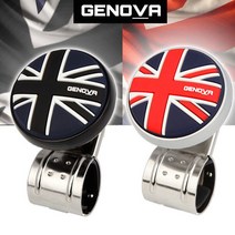 제노버 유니온잭 보조핸들 메탈볼베어링 영국국기, 블랙유니온잭, 본상품선택