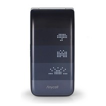 인터넷 안되는 전화기 키즈폰 학생폰 2G 3G, 블랙, 미니멀폴더폰