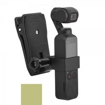 DJI 악어 끈 가방 오즈모 클립 마운트 집게 포켓 액션캠, 상세페이지 참조