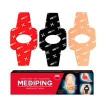 [파워풀엑스 공식몰] 메디핑, 레드, 1.다이아몬드타입(16ea), 1개