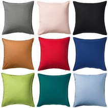 이케아 GURLI 굴리 쿠션커버 50x50cm 면쿠션