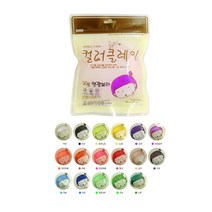 재미있고 안전한 컬러 클레이 50g/지퍼/무독성 점토, 고동