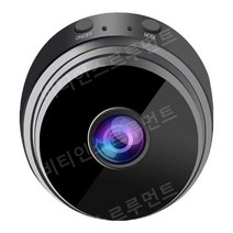 아기CCTV 베이비모니터 무선 와이파이 고화질 베이비캠, 블랙 설치 불필요, 32GB