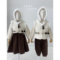 (당일배송) SB 그로아 브라운 여아키즈 남아키즈 한복 22겨울 설빔