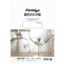 클린오프라벨(LDR-3107/10매/16칸/폼텍) - (클린오프라벨/매/칸/폼텍/견출지/용지/사무용품/문구/건강), 상세 설명 참조, 상세 설명 참조