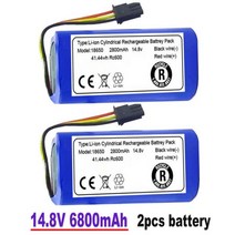 Qihoo-360 S5 S7 T90 14.8v 12800mah 로봇 진공 청소기 배터리 팩 교체 배터리., 14.8 볼트_2pcs battery_3