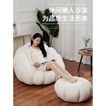 호박소파 디자인 1인용 윙체어 패브릭 편한 소파, M