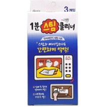 전자레인지 세정시트3개입 편의점 미니전자렌지 사이즈 캠핑카, 본상품선택, 본상품선택