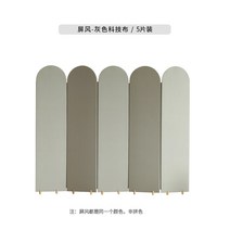 파티션 가벽 가림막 칸막이 공간 분리 인테리어 철제 스크린 심플 모던 스타일 벽 장식 가정용, 8.네이비 블루