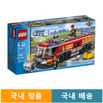 레고 시티 공항 소방차 60061 국내정품 국내배송