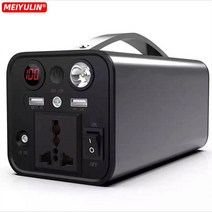 캠핑발전기 무소음 45000mah 휴대용 발전소 태양열 180w 비상 충전 예비 배터리 led 조명 홈 자동차 점프 스타터, 45000mah 레드, 220v