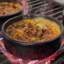 국밥성지 해장국 우리나라 소고기 육개장 국밥 800g X 3 팩 3인분 즉석국 밀키트, 3팩
