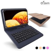 [Ozem] 오젬 갤럭시탭E 8.0 태블릿PC 확장형 키보드 케이스