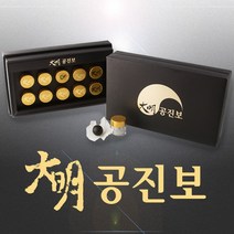 송강당 대명 공진보 홍삼 침향 활력 환 10환, 4.5g