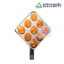 신도 표적표지 PE 장애물, 신도 PE 장애물 표적표지（밴드포함）