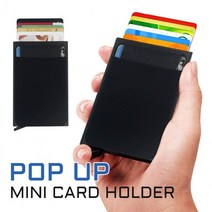 v1-b7373 팝업지갑FREE1P+ n7373][시간절약RFID차단식품가구(반품불가) 슬라이드 카드지갑][ZX7374 -