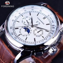 남자손목시계 Forsining Moon Phase 상하이 무브먼트 로즈 골드 케이스 브라운 가죽 스트랩 남성용 시계 브랜드 럭셔리 자동 태엽 시계