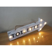 나무 재질 LED 화살표 사인보드 안내판 실내간판 문패, WELCOME